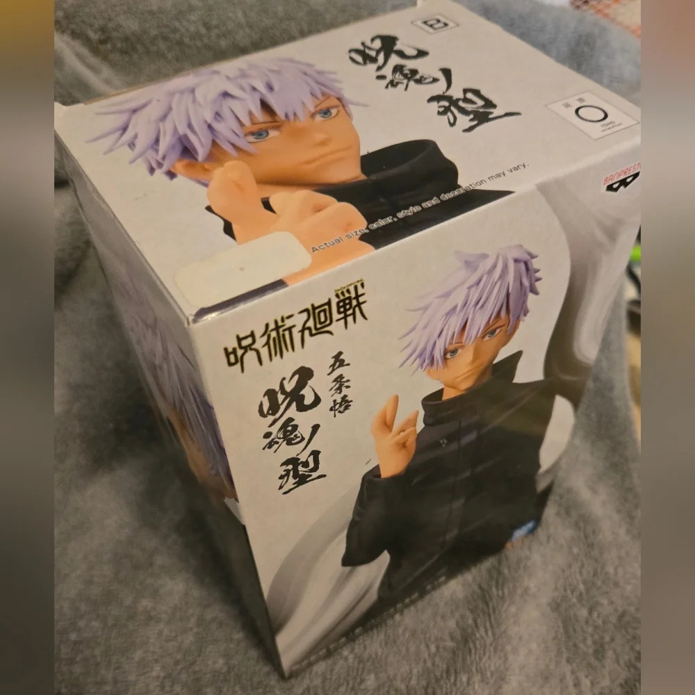 Banpresto Jujutsu Kaisen Gojo Satoru Figure - Black and White - Picture 2 of 4